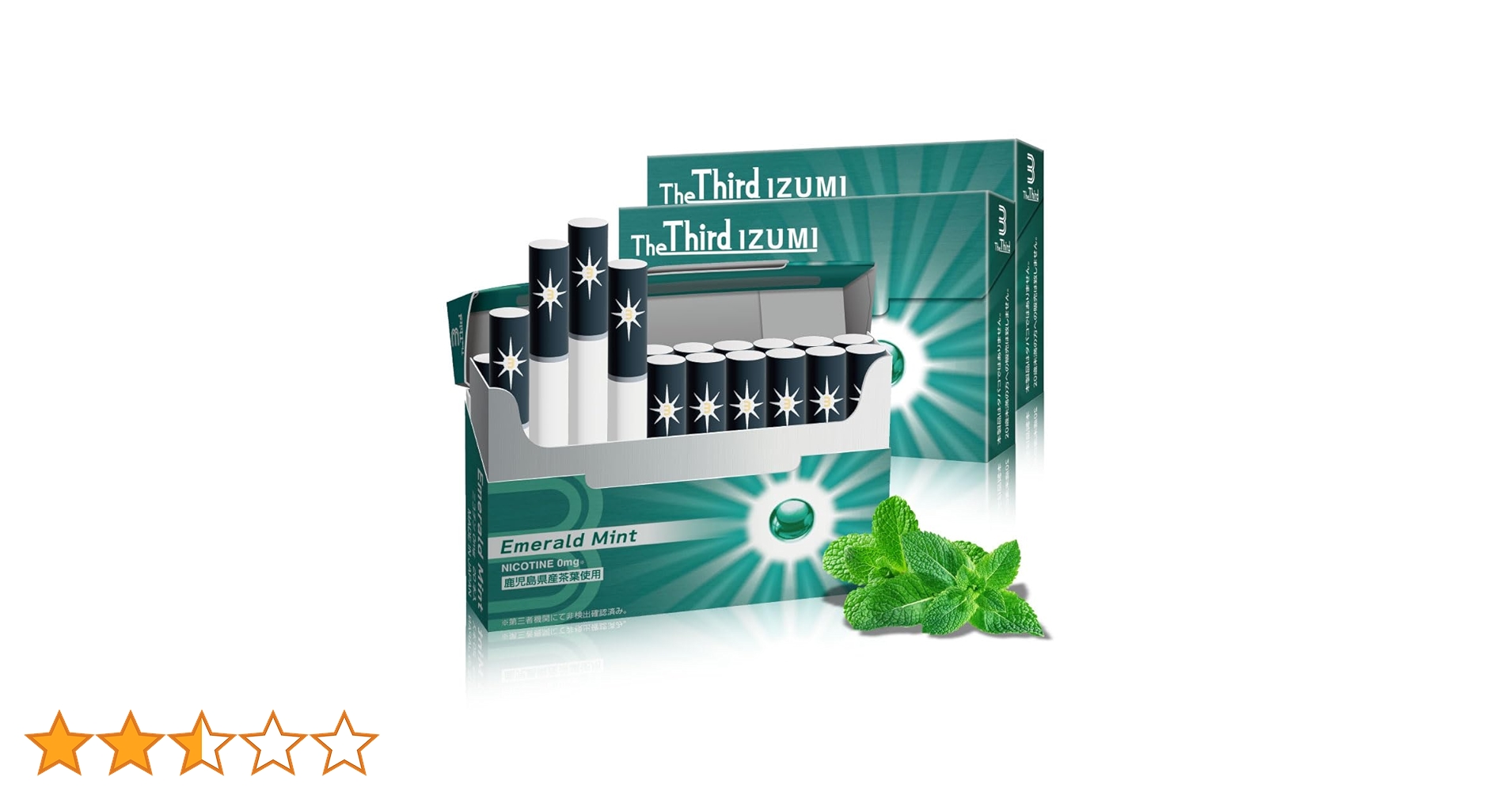 3本目　専用です　他の人は購入さしないでください imgrc0092182168.jpg?fitin=720:720